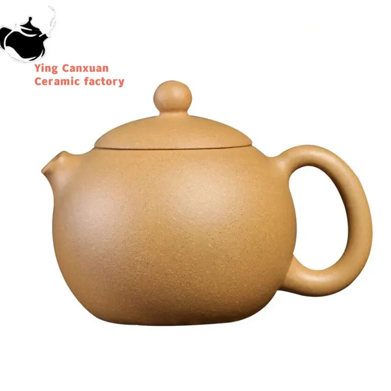 

Chinese Yixing Purple Clay Teapots Famous Artists Handmade Xi Shi Tea Pot Raw Ore Section Mud Kettle Zisha Tea Set 110ml
