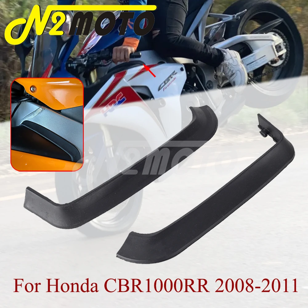 Черная резиновая впускная трубка для мотоциклов Honda CBR1000RR CBR 1000RR 2008-2011
Черная резиновая впускная трубка для мотоциклов Honda CBR1000RR CBR 1000RR 2008-2011