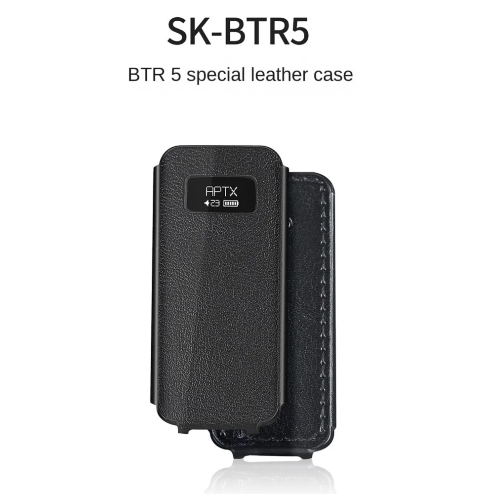 FiiO SK-BTR5 Bluetooth защитный кожаный чехол усилитель PU нескользящий износостойкий кожаный чехол
FiiO SK-BTR5 Bluetooth защитный кожаный чехол усилитель PU нескользящий износостойкий кожаный чехол