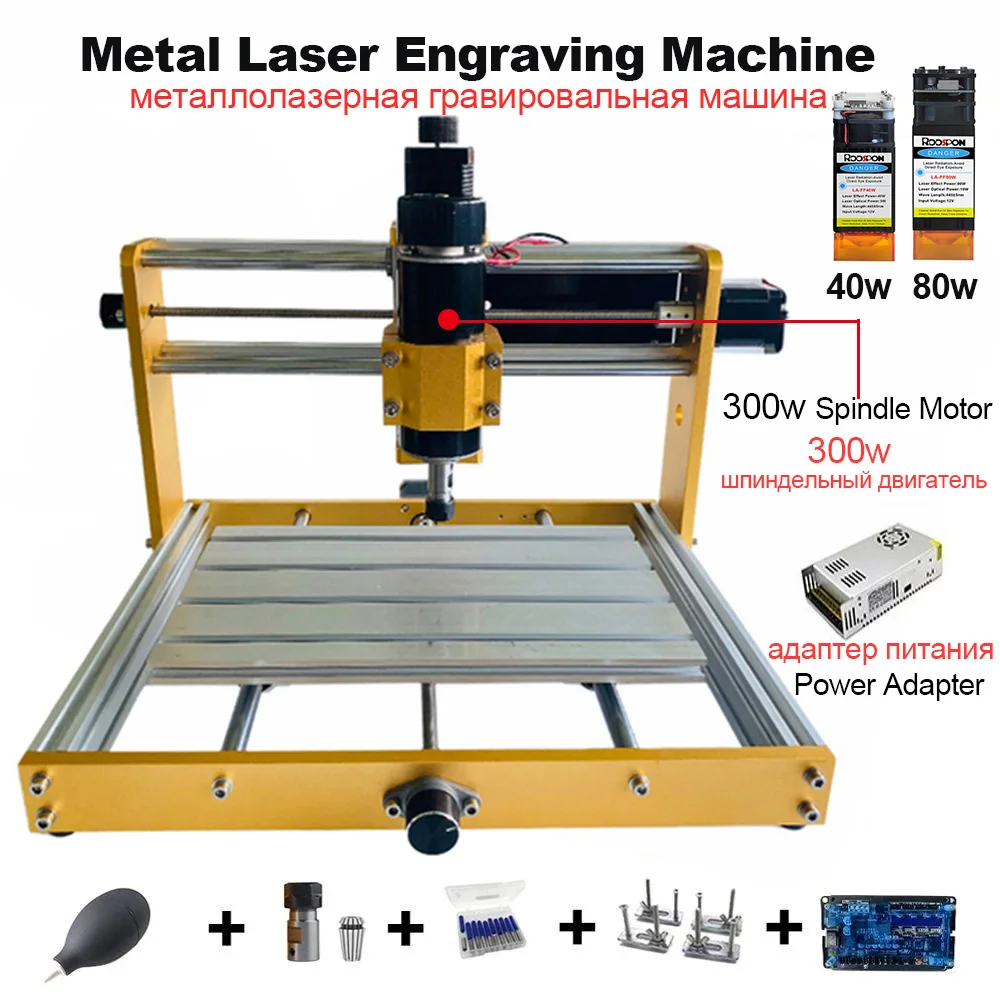 

3018 Plus Metal Woodworking Engraving Machine, 40W/80W Laser Module, 3-axis 300W Spindle Full Metal Frame,CNC Laser Engraver