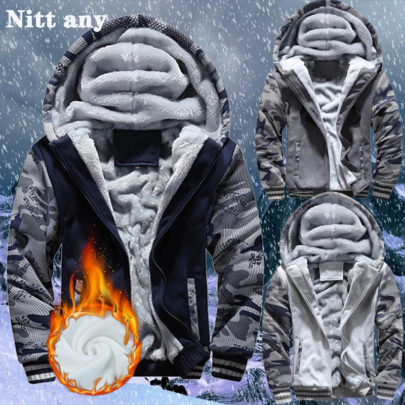 2022 Men's Winter Thick Warm Jacket New Solid Color Fleece Zipper Hooded Fleece Long-Sleeved Thick Coat Men's Solid Color Parka
2022 Men's Winter Thick Warm Jacket New Solid Color Fleece Zipper Hooded Fleece Long-Sleeved Thick Coat Men's Solid Color Parka