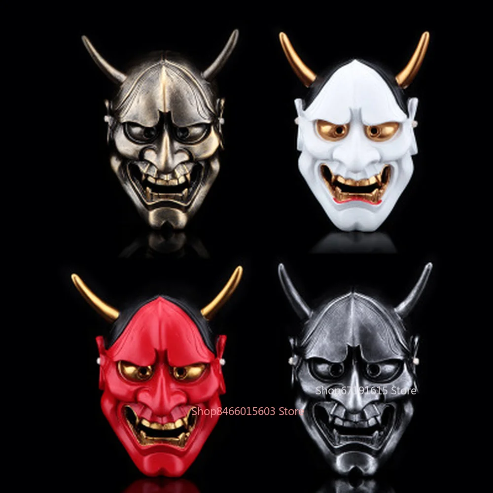 

Demon Prajna Hannya Resin Mask Grimace Evil Devil Head Halloween Horror Wraith Buddhism NOH Ghost Cosplay Deluxe Masks Gifts