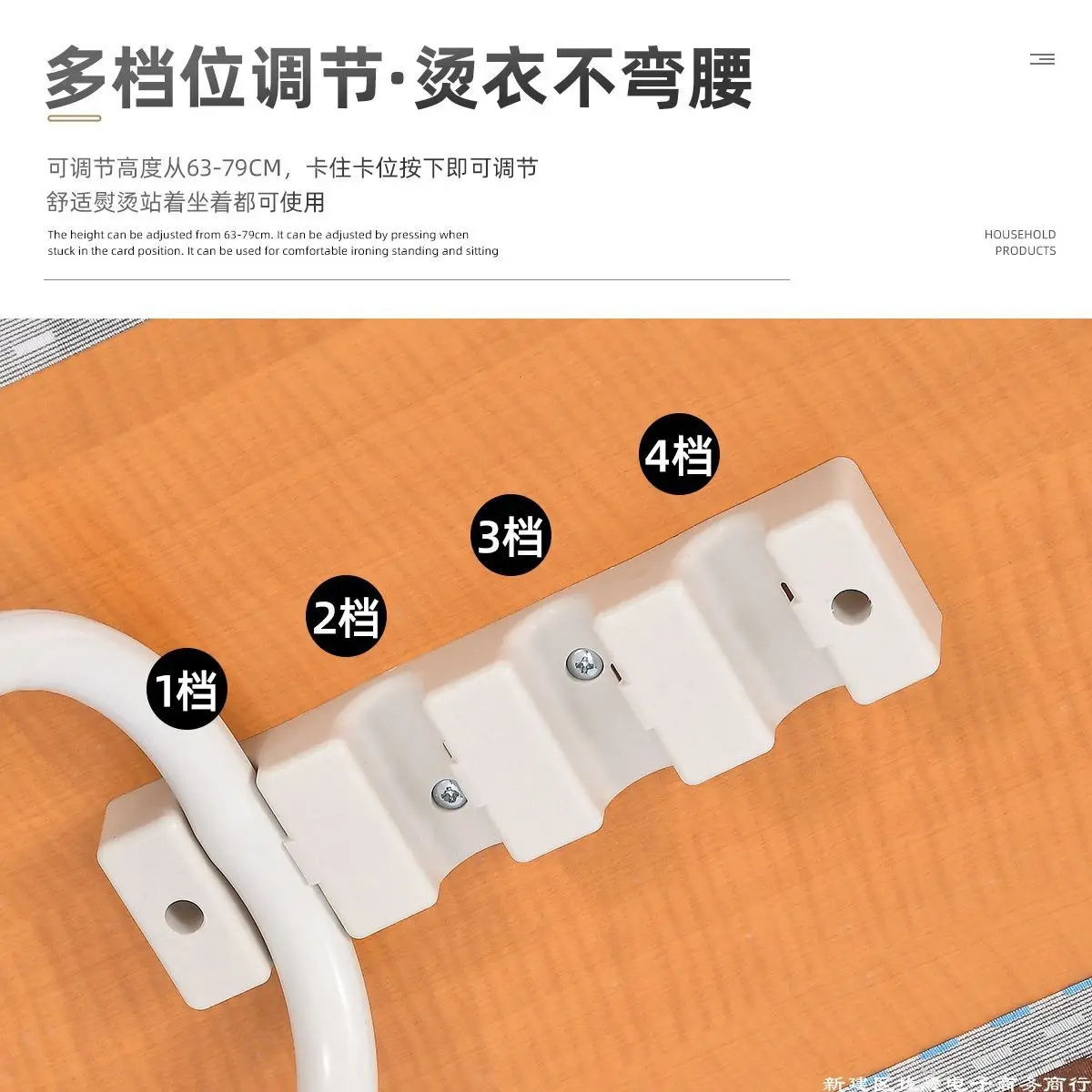Ironing Board Ironing Board Household Folding Iron Pad Ironing Board Rack Ironing Board Folding Firmly.
Ironing Board Ironing Board Household Folding Iron Pad Ironing Board Rack Ironing Board Folding Firmly.