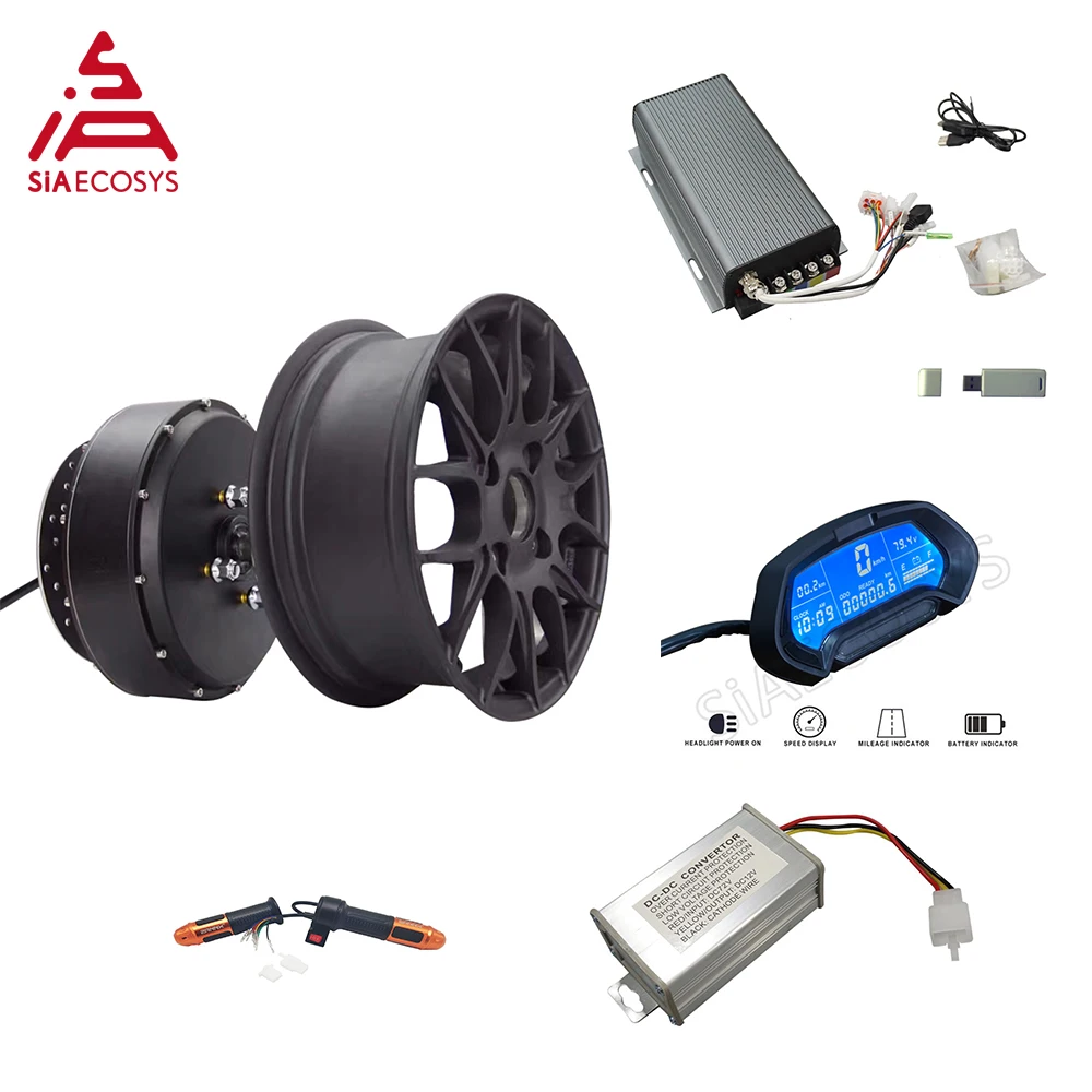 SiAECOSYS/QS 12X5.0inch 5000W V4 Single/Dual Shaft Hub Motor Conversion Kits With SVMC72200 Controller
SiAECOSYS/QS 12X5.0inch 5000W V4 Single/Dual Shaft Hub Motor Conversion Kits With SVMC72200 Controller