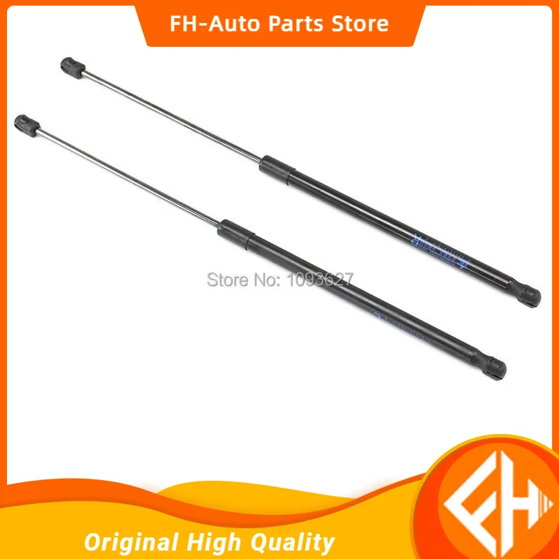 Подъемник 6309100XSZ08A 2X, пружина амортизирующей газовой стойки для Great Wall Haval/Hover H2, демпфер багажника
Подъемник 6309100XSZ08A 2X, пружина амортизирующей газовой стойки для Great Wall Haval/Hover H2, демпфер багажника