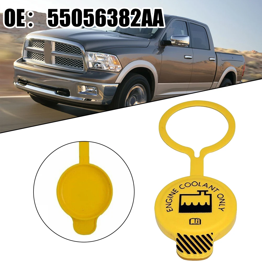 Автомобильная Крышка Резервуара охлаждающей жидкости для Dodge Dakota, для модели Ram 2500 3500, для Jeep, для Commander, для Grand, для Cherokee
Автомобильная Крышка Резервуара охлаждающей жидкости для Dodge Dakota, для модели Ram 2500 3500, для Jeep, для Commander, для Grand, для Cherokee