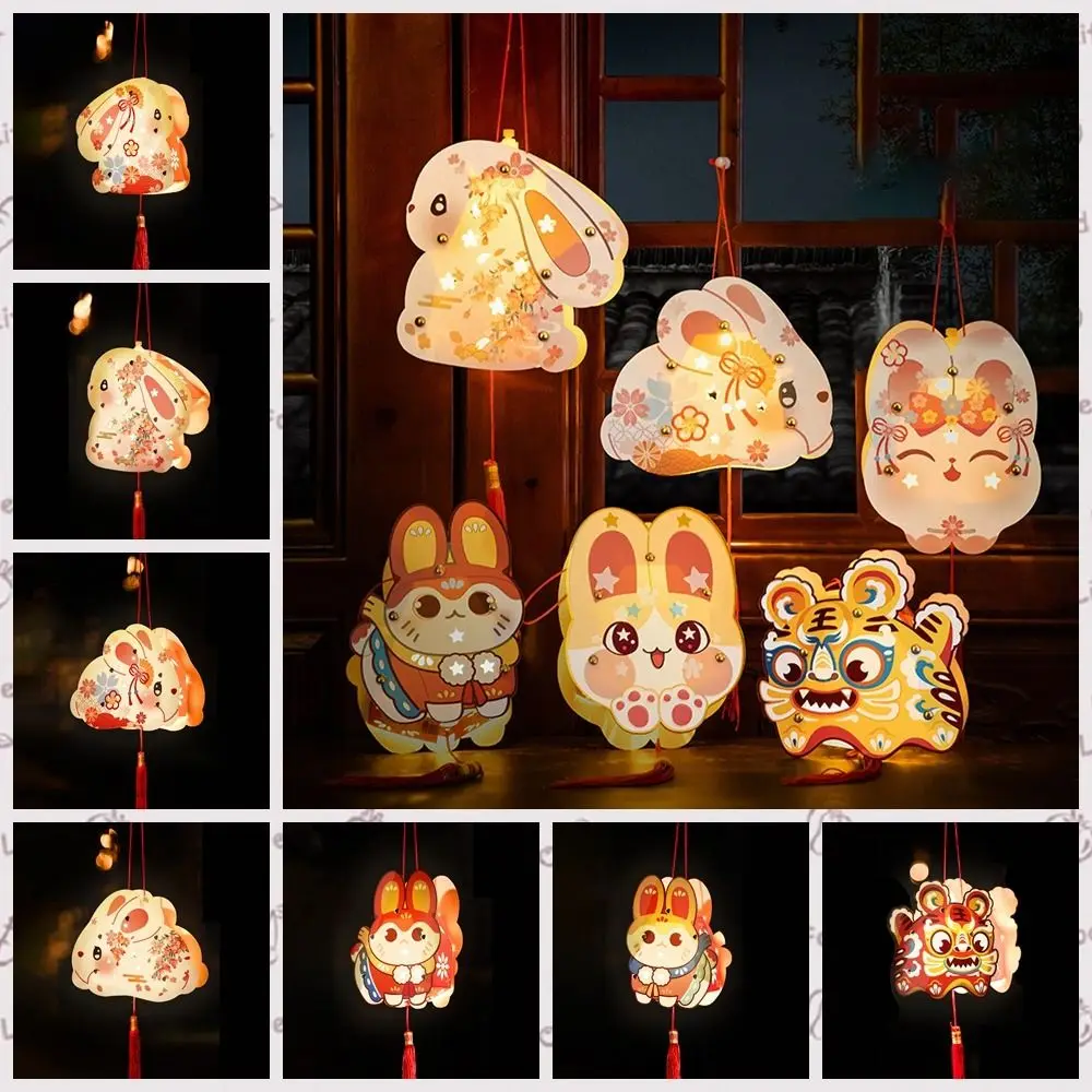 Vintage DIY Mid-Autumn Lantern Rabbit Bunny Shape Chinese Mid-Autumn Festival Rabbit Lantern Papper Handmade
Vintage DIY Mid-Autumn Lantern Rabbit Bunny Shape Chinese Mid-Autumn Festival Rabbit Lantern Papper Handmade