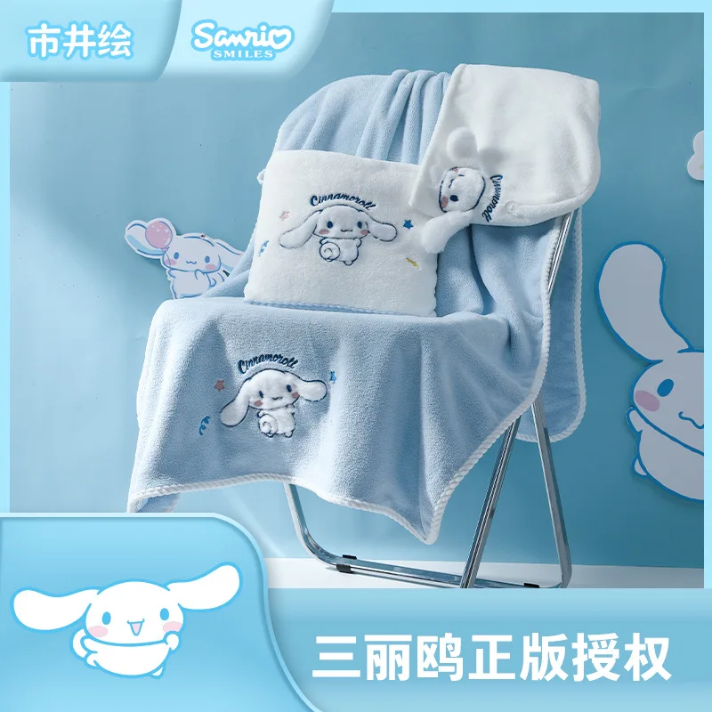 Интимные банные полотенца Sanrio в стиле аниме Cinnamoroll для тела, мягкое полотенце для лица, полотенце для спортзала, спортивного душа, спа, шапочка для сухих волос
Интимные банные полотенца Sanrio в стиле аниме Cinnamoroll для тела, мягкое полотенце для лица, полотенце для спортзала, спортивного душа, спа, шапочка для сухих волос