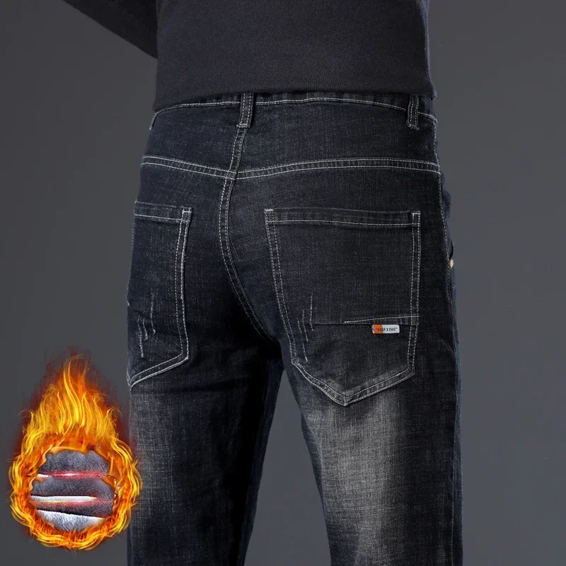 Men Jeans Thickening Fleece Straight Business Casual Classic Fashion Trend Straight Plush Trousers Male Denim Pants
Men Jeans Thickening Fleece Straight Business Casual Classic Fashion Trend Straight Plush Trousers Male Denim Pants