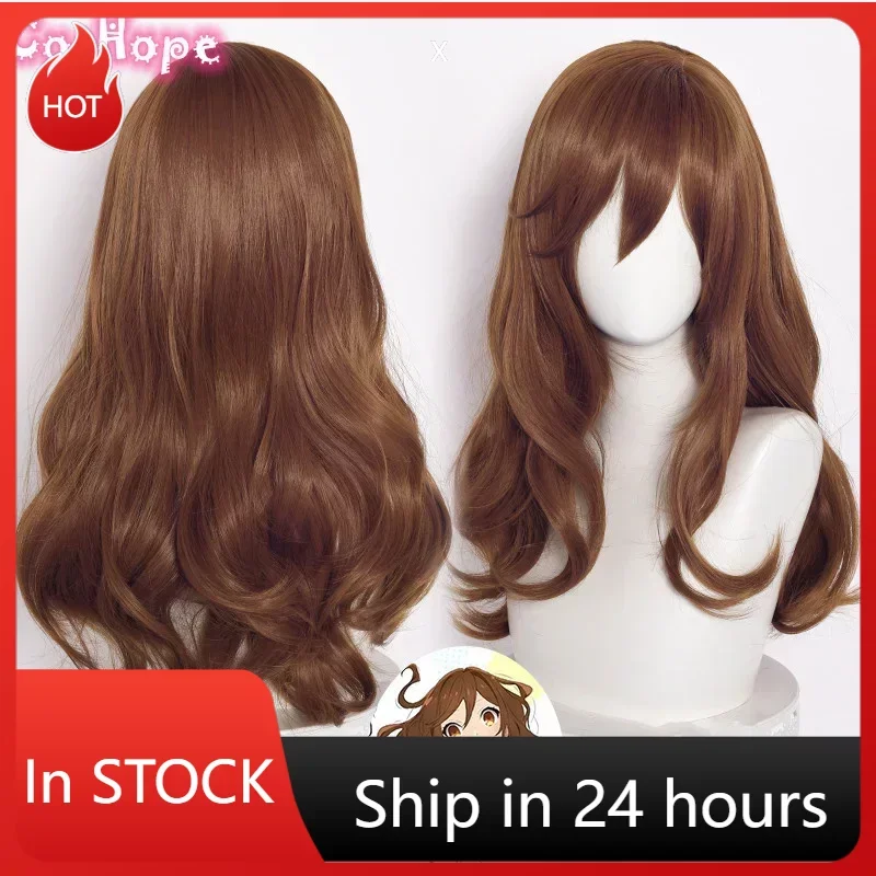 Kyoko Hori Cosplay Wig Women Long Curly Wave 60cm Brown Wig Cosplay Anime Cosplay Wigs Heat Resistant Synthetic Wig
Kyoko Hori Cosplay Wig Women Long Curly Wave 60cm Brown Wig Cosplay Anime Cosplay Wigs Heat Resistant Synthetic Wig