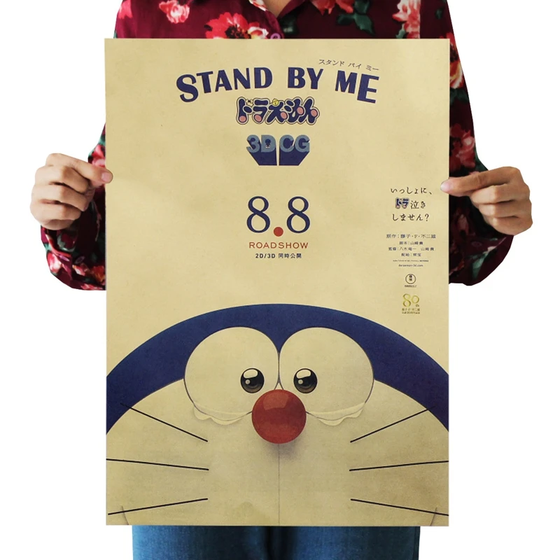 Cartoon Doraemon poster kraft paper Wall Decor poster art painting picture for family room bar wall installation
Cartoon Doraemon poster kraft paper Wall Decor poster art painting picture for family room bar wall installation