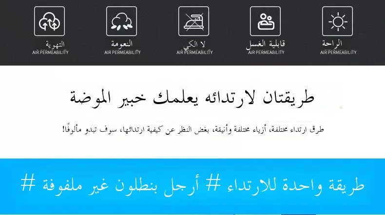 بنطلون جينز رجالي كاجوال واسع الساق بلون أزرق فاتح بتصميم عتيق على الطراز الأمريكي، بنطلون دينيم فضفاض بقصة مستقيمة للمراهقين بنطلون جينز رجالي كاجوال واسع الساق بلون أزرق فاتح بتصميم عتيق على الطراز الأمريكي، بنطلون دينيم فضفاض بقصة مستقيمة للمراهقين