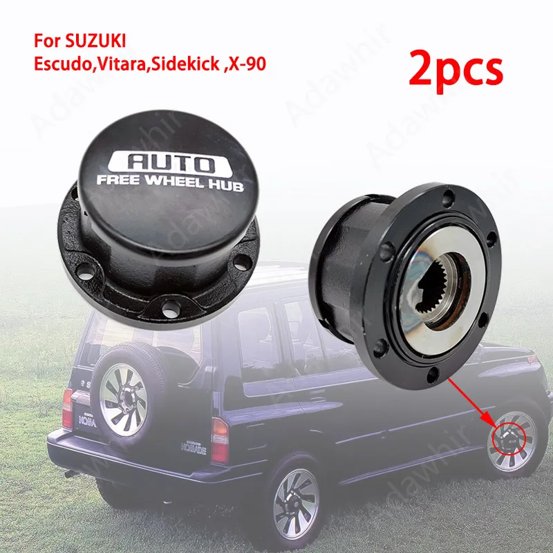 Ступицы автоматической блокировки для SUZUKI Vitara Escudo Sidekick X-90 43810-60A20 4381060A10, блокировочные ступицы, 1 комплект
Ступицы автоматической блокировки для SUZUKI Vitara Escudo Sidekick X-90 43810-60A20 4381060A10, блокировочные ступицы, 1 комплект
