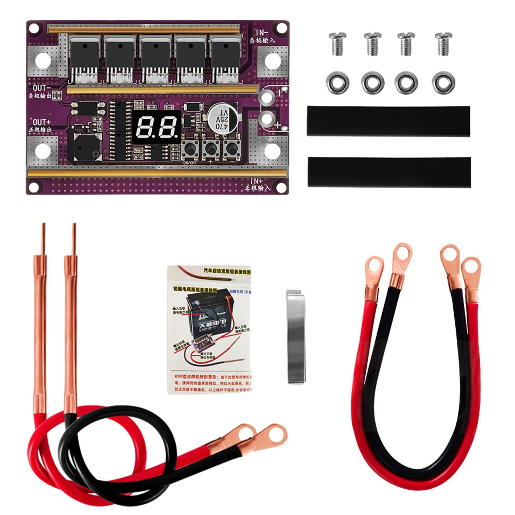 High performance Spot Welding Machine Control Board Supports Spot Welding of Batteries Easy and Reliable Connection
High performance Spot Welding Machine Control Board Supports Spot Welding of Batteries Easy and Reliable Connection