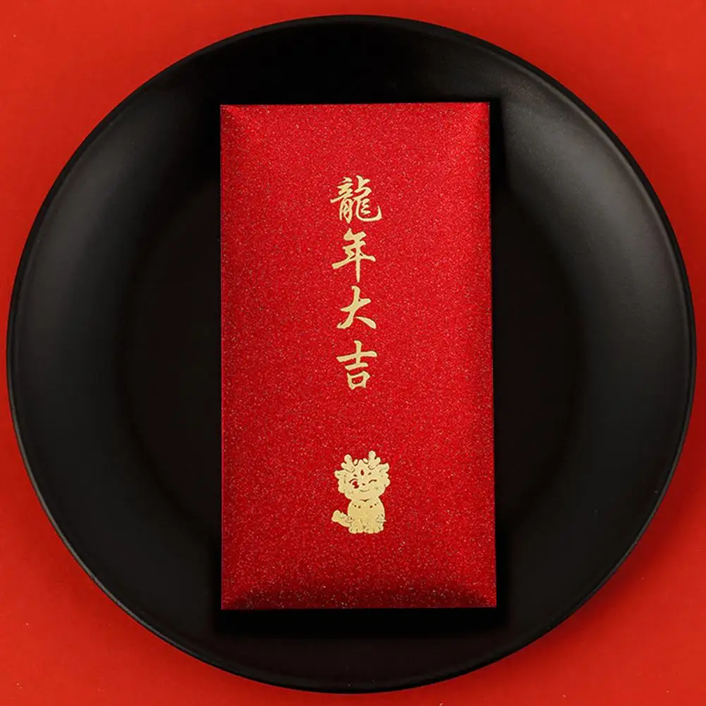 Cartoon Dragon Envelope Chinese New Year 2024 Dragon Envelope Lucky Coin Purse Traditional Customs Zodiac Dragon Design Cute
Cartoon Dragon Envelope Chinese New Year 2024 Dragon Envelope Lucky Coin Purse Traditional Customs Zodiac Dragon Design Cute