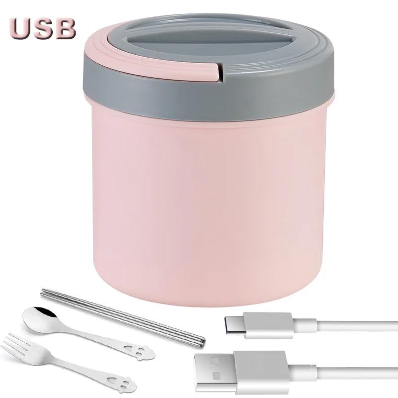 

USB Electric Lunch Box Stainless Steel Household Office Car Truck 5V Picnic Portable Heated Bento Box 1.2L Food Warmer Container