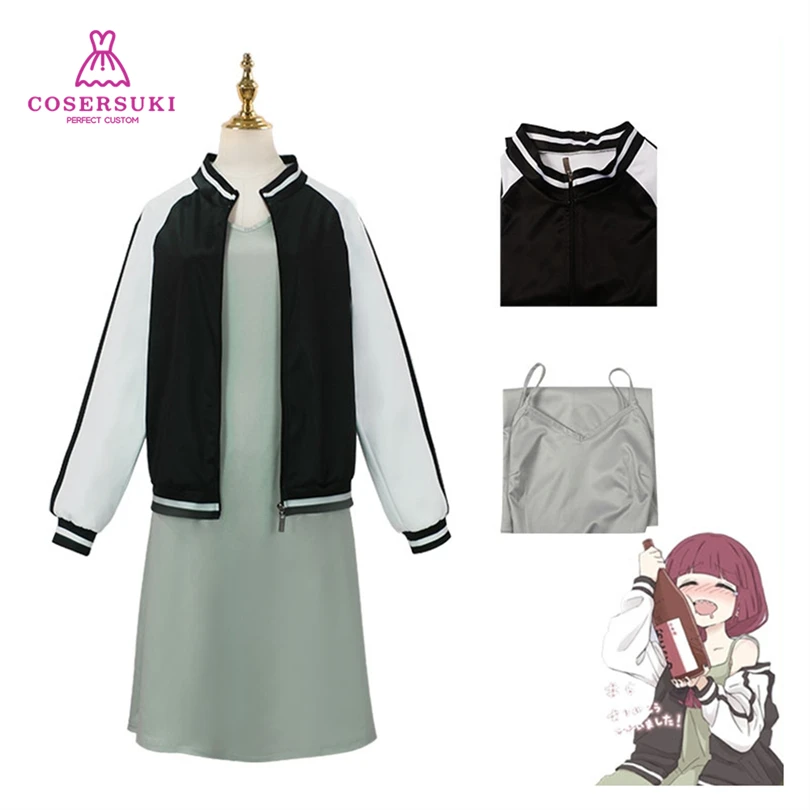 Bocchi the rock Hiroi Kikuri Dress Halloween Christmas Carnival Cosplay Costumes
Bocchi the rock Hiroi Kikuri Dress Halloween Christmas Carnival Cosplay Costumes
