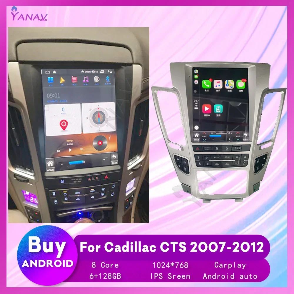 For Cadillac CTS 2007-2012 Android 12 Car Radio Dvd audio Multimedia Player GPS Navigation full Screen 10.4 inch 6+128GB
For Cadillac CTS 2007-2012 Android 12 Car Radio Dvd audio Multimedia Player GPS Navigation full Screen 10.4 inch 6+128GB