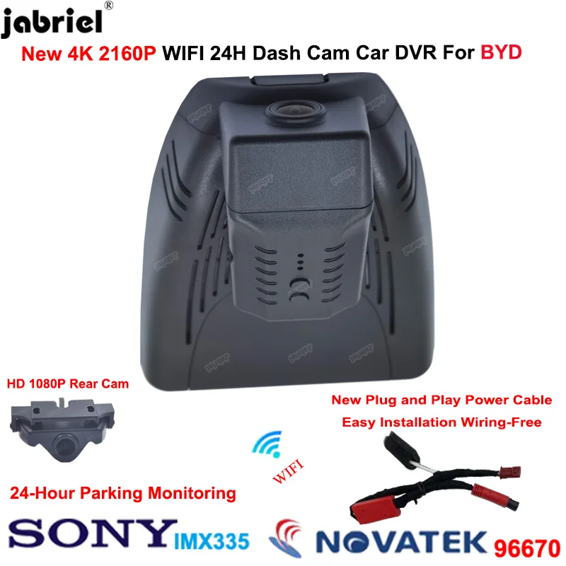 Видеорегистратор Jabriel, 4K UHD 2160P, Wi-Fi, передняя и задняя камеры, для BYD atto 3 2022 2023
Видеорегистратор Jabriel, 4K UHD 2160P, Wi-Fi, передняя и задняя камеры, для BYD atto 3 2022 2023