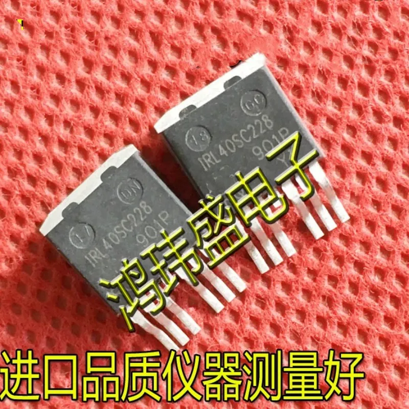 

3PCS/Lot IRL40SC228 40SC228 L40SC228 40V 557A TO-263 MOSFET In Stock
