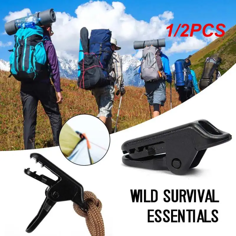 1/2 шт., детский набор для крепления палатки 
1/2 шт., детский набор для крепления палатки