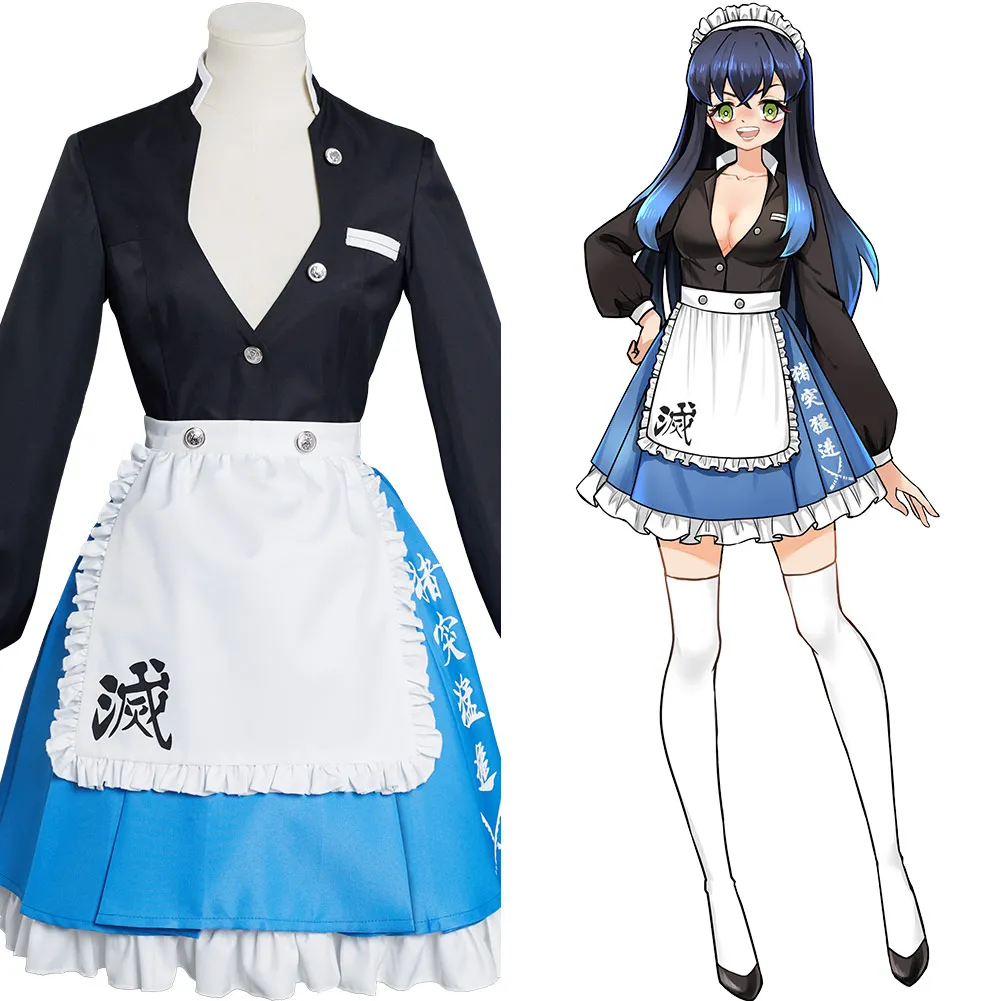 Anime Hashibira Inosuke Cosplay Costume Maid Dress Outfits Halloween Carnival Suit
Anime Hashibira Inosuke Cosplay Costume Maid Dress Outfits Halloween Carnival Suit