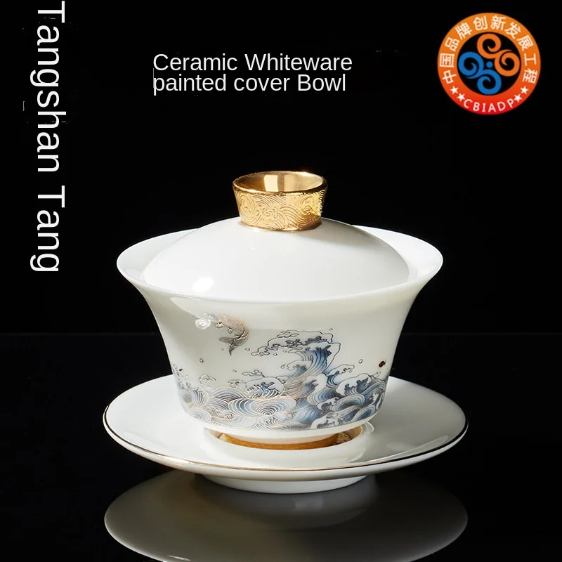 White Porcelain Painted Cover Teacup Kung Fu Tea Set Three-Piece Tea Bowl Set for Household Tea Set Supplies
White Porcelain Painted Cover Teacup Kung Fu Tea Set Three-Piece Tea Bowl Set for Household Tea Set Supplies