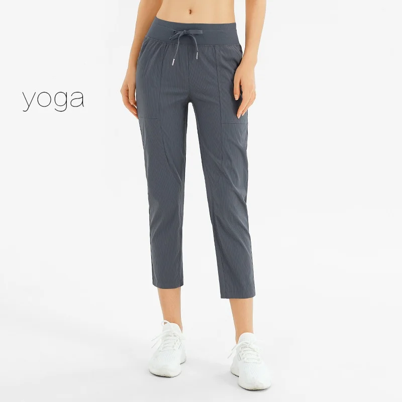 al yoga New fitness pants women's high waist sports capri pants wear running hip lift yoga pants casual pants women
al yoga New fitness pants women's high waist sports capri pants wear running hip lift yoga pants casual pants women
