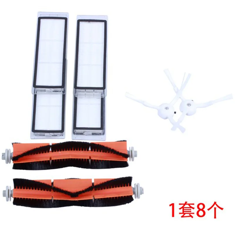 8 pcs/lotSuitable for Xiaomi Roborock Robot S50 S51 Vacuum Cleaner Spare Parts Kits filter Side Brush Roll Brush
8 pcs/lotSuitable for Xiaomi Roborock Robot S50 S51 Vacuum Cleaner Spare Parts Kits filter Side Brush Roll Brush