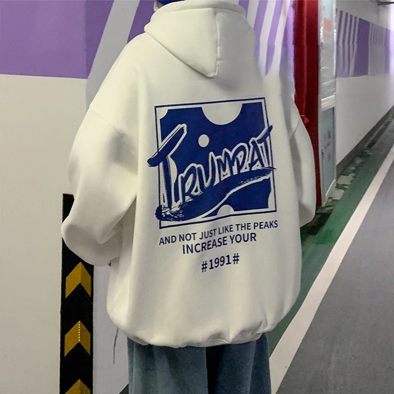 Men's Sweatshirts Hoodie Korean Style High Street Hip-hop Fashion Clothes Autumn And Winter Loose Trendy Harajuku Hooded Shirt
Men's Sweatshirts Hoodie Korean Style High Street Hip-hop Fashion Clothes Autumn And Winter Loose Trendy Harajuku Hooded Shirt