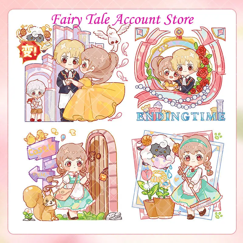 New Series of Small Milk Balls and Paper Special Oil Tape and Decorative Handbags with Stickers
New Series of Small Milk Balls and Paper Special Oil Tape and Decorative Handbags with Stickers