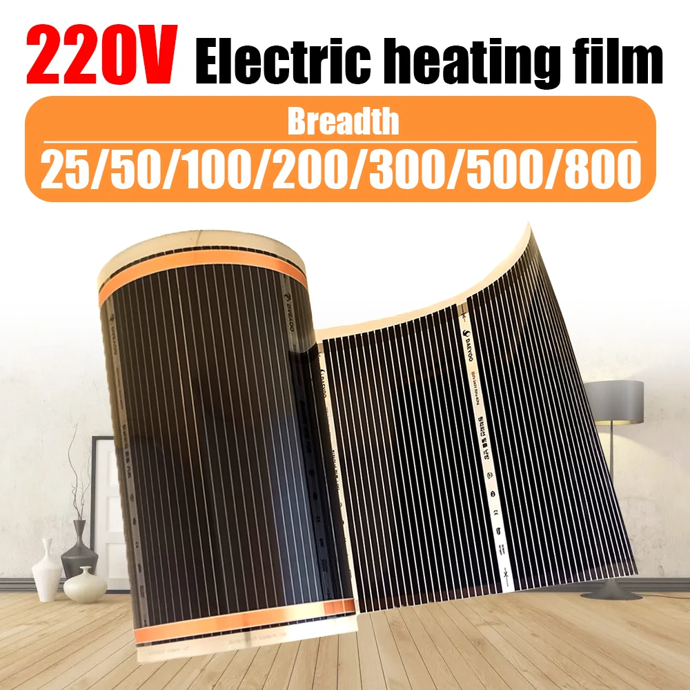 All Sizes 220V 50cm Width Healthy Floor Heating Infrared Underfloor Electric Carbon Crystal Fiber Heating Film Heater Warm Mat
All Sizes 220V 50cm Width Healthy Floor Heating Infrared Underfloor Electric Carbon Crystal Fiber Heating Film Heater Warm Mat
