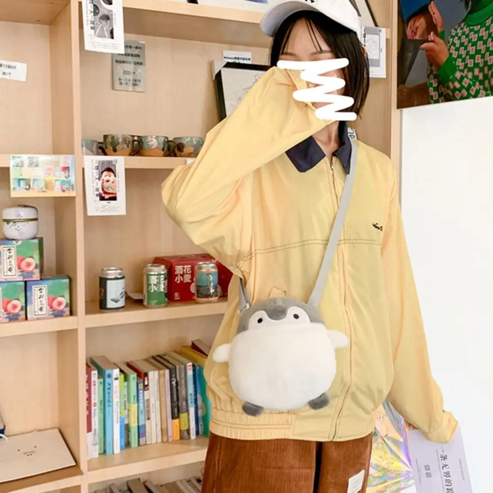 Portable Plush Penguin Messenger Bag Casual Phone Wallet Doll Toy Korean Style Shoulder Bag Girl
Portable Plush Penguin Messenger Bag Casual Phone Wallet Doll Toy Korean Style Shoulder Bag Girl