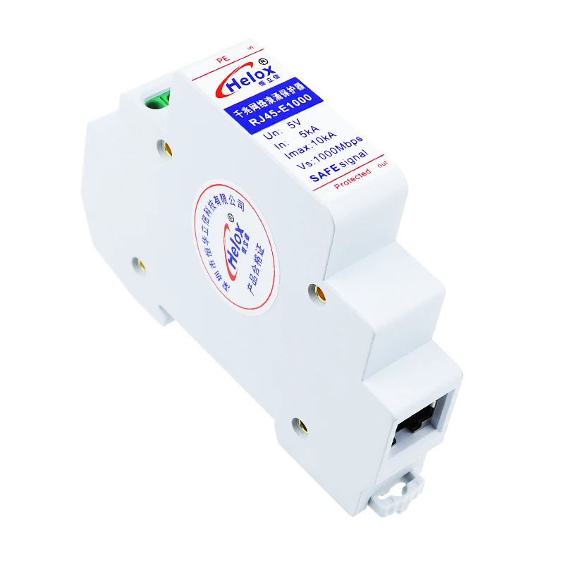 Gigabit Network Lightning Arrester HD Gigabit Network Surge Protector Lightning Arrester RJ45-E1000
Gigabit Network Lightning Arrester HD Gigabit Network Surge Protector Lightning Arrester RJ45-E1000