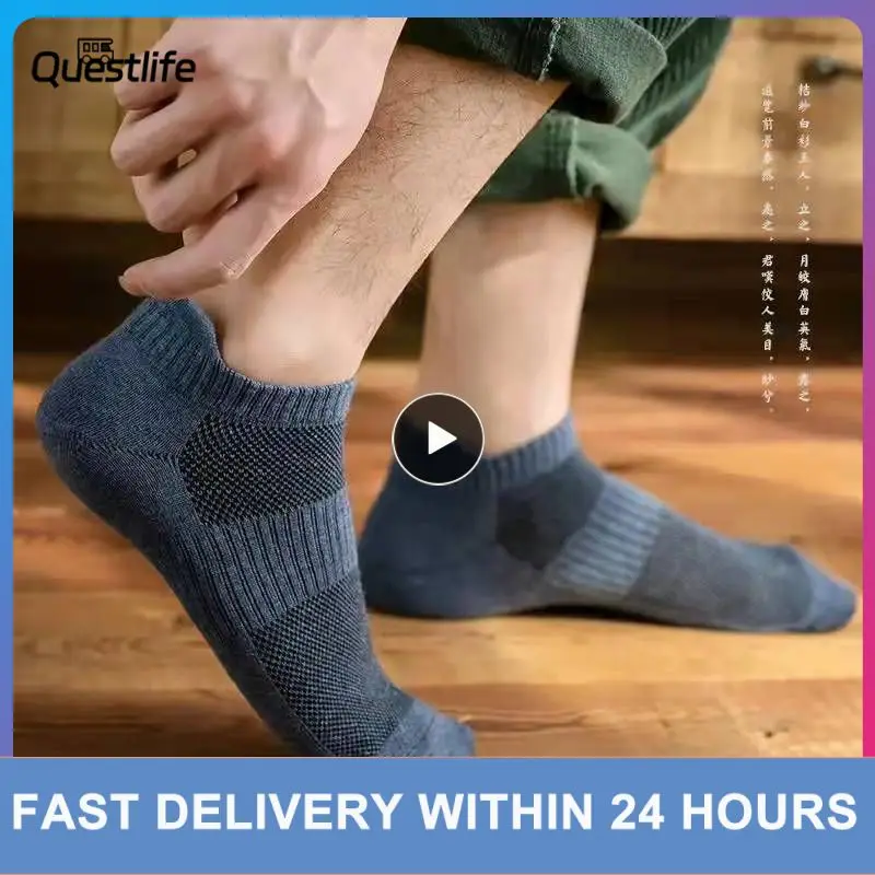 1PCS 2023 New ANTI SLIP Football Socks Calf Non Slip Soccer Cycling Sports Socks Mens Warm Sock EU38-44
1PCS 2023 New ANTI SLIP Football Socks Calf Non Slip Soccer Cycling Sports Socks Mens Warm Sock EU38-44