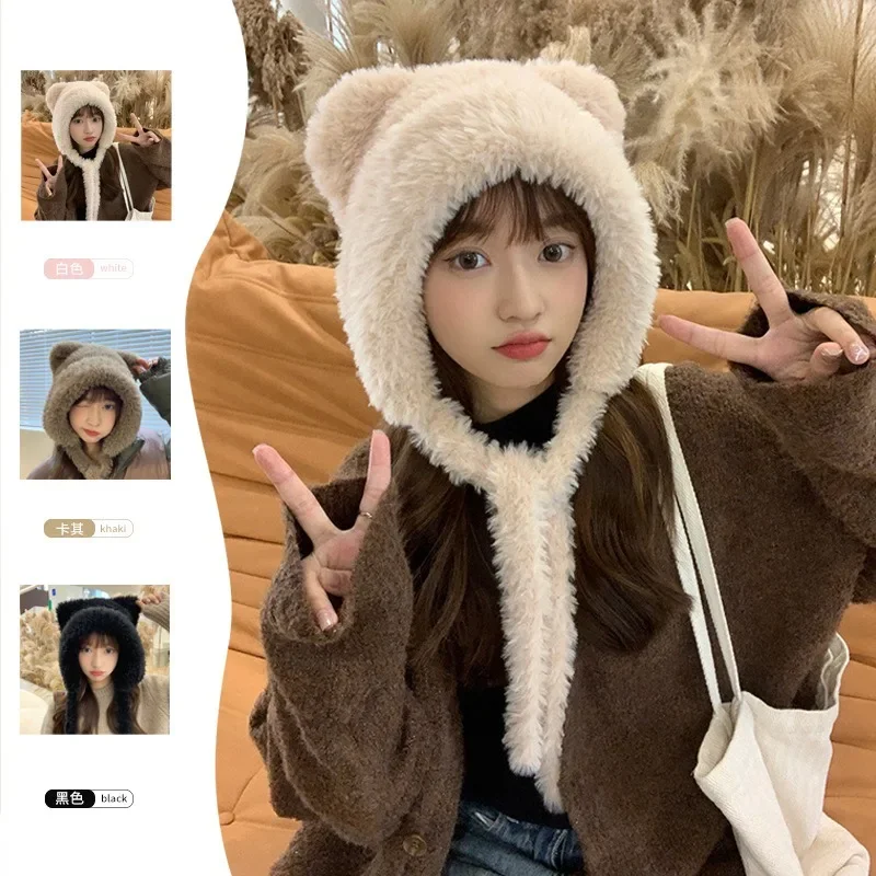 Winter Korean version cute plush tied plush hat children cartoon ear protection knitted hat warm ear protection hat wool
Winter Korean version cute plush tied plush hat children cartoon ear protection knitted hat warm ear protection hat wool
