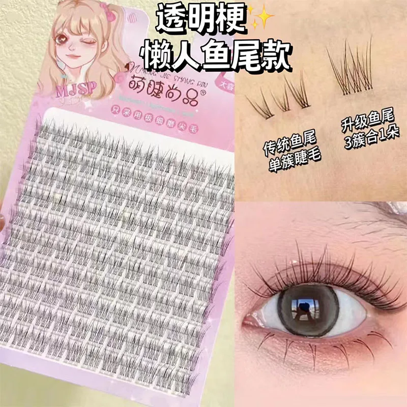 Anlinnet Fishtail 10Rows Mixed Natural False Eyelashes Self-Grafting Single Cluster Lashes Cartoon Hyaline Stalk Eye Lash Makeup
Anlinnet Fishtail 10Rows Mixed Natural False Eyelashes Self-Grafting Single Cluster Lashes Cartoon Hyaline Stalk Eye Lash Makeup