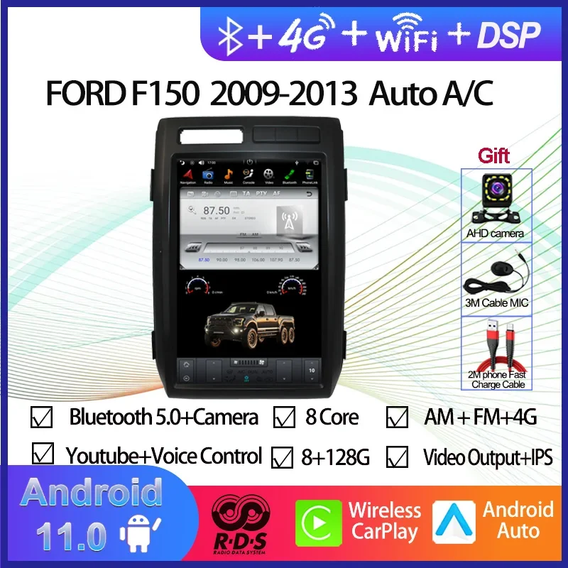 Android Car GPS Nagavition Tesla Style Vertical Screen For FORD F150 2009-2013 Auto Radio Stereo Multimedia Player Head Unit
Android Car GPS Nagavition Tesla Style Vertical Screen For FORD F150 2009-2013 Auto Radio Stereo Multimedia Player Head Unit