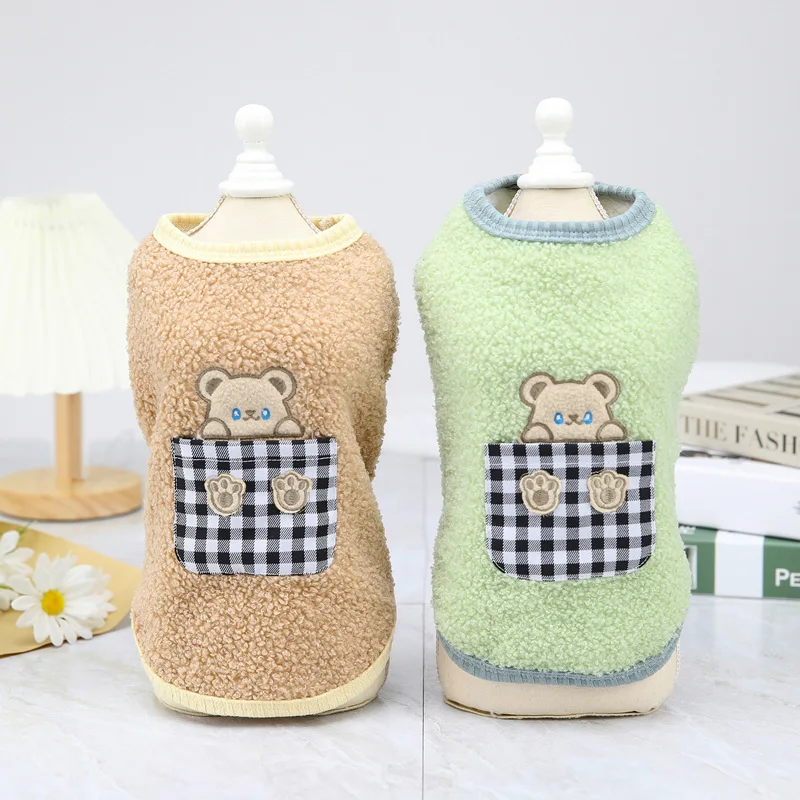 Pet Clothing Autumn Winter Padded Coat Thickened To Keep Warm Cold, Pocket Bear Pattern Design Cotton Vest
Pet Clothing Autumn Winter Padded Coat Thickened To Keep Warm Cold, Pocket Bear Pattern Design Cotton Vest