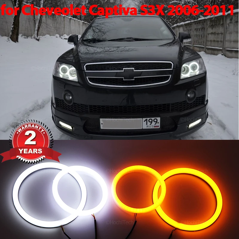 Осветительные налобсветильник лампы в виде гало из хлопка для CHEVROLET CAPTIVA S3X 2006-2011, Сверхъяркие, с указателем поворота
Осветительные налобсветильник лампы в виде гало из хлопка для CHEVROLET CAPTIVA S3X 2006-2011, Сверхъяркие, с указателем поворота