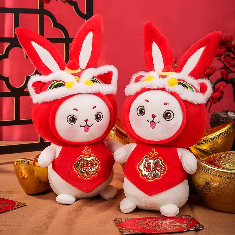 New Spring Festival rabbit mascot doll cute little rabbit plush toy rabbit doll New Year gifts children's toys
New Spring Festival rabbit mascot doll cute little rabbit plush toy rabbit doll New Year gifts children's toys