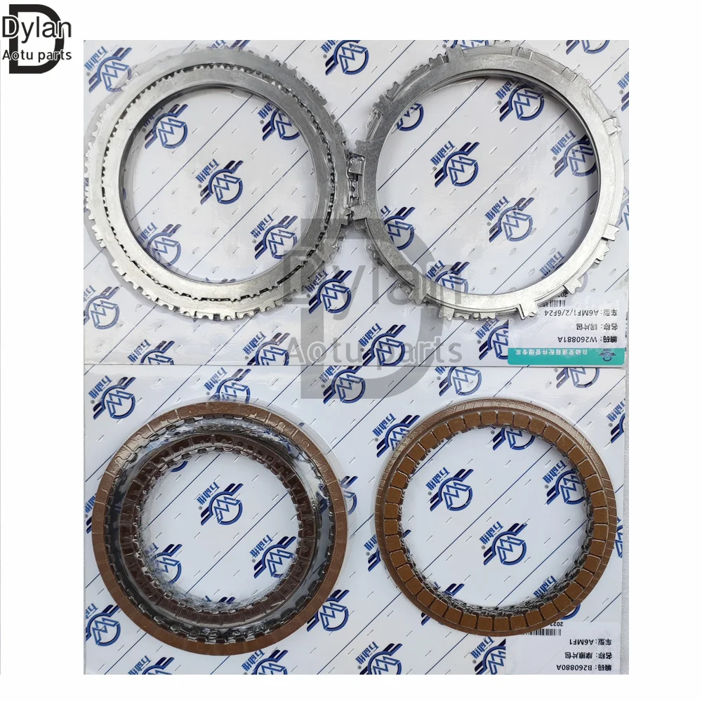 A6MF1 A6MF2 6F24 Transmission Clutch Friction Plate Steel Disc Kit For Hyundai Kia
A6MF1 A6MF2 6F24 Transmission Clutch Friction Plate Steel Disc Kit For Hyundai Kia