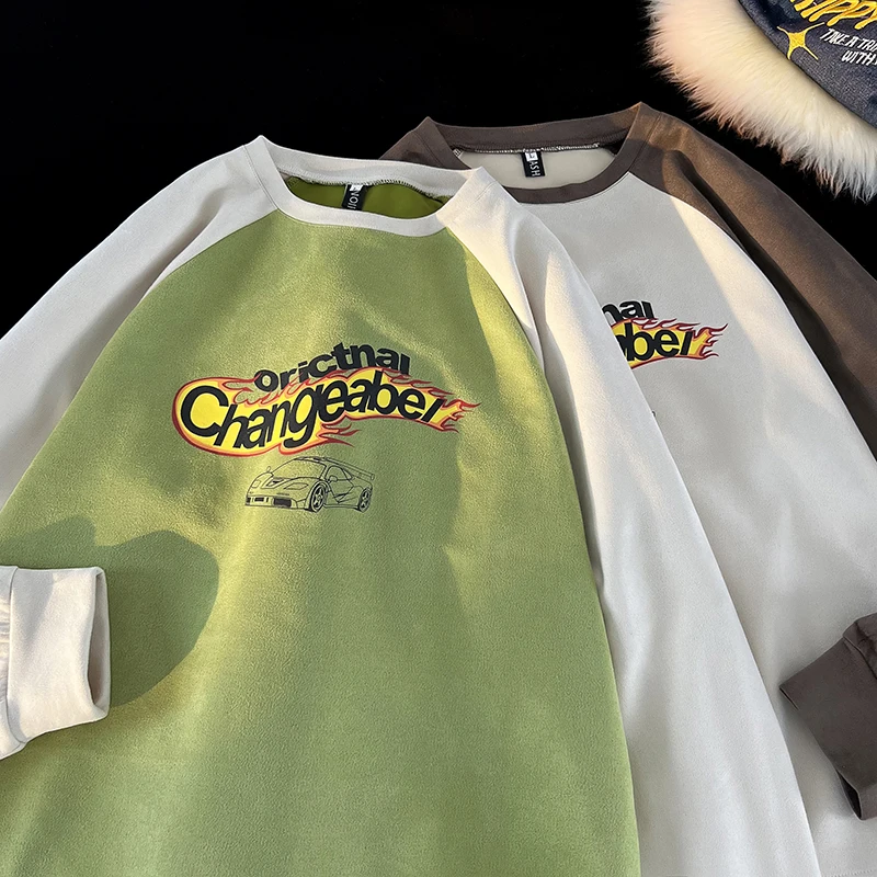 Korean College Long Sleeve Sweatshirt Man Women Fashion Graphic Print Pullovers Large Size Round Neck Male Clothing
Korean College Long Sleeve Sweatshirt Man Women Fashion Graphic Print Pullovers Large Size Round Neck Male Clothing
