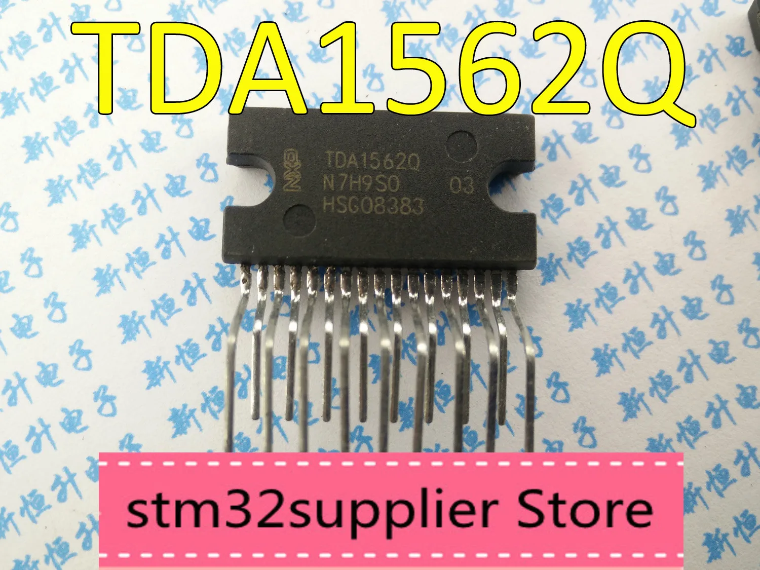 Trend frontier Buy our best brand online 1pcs OS81082AH Power amplifier