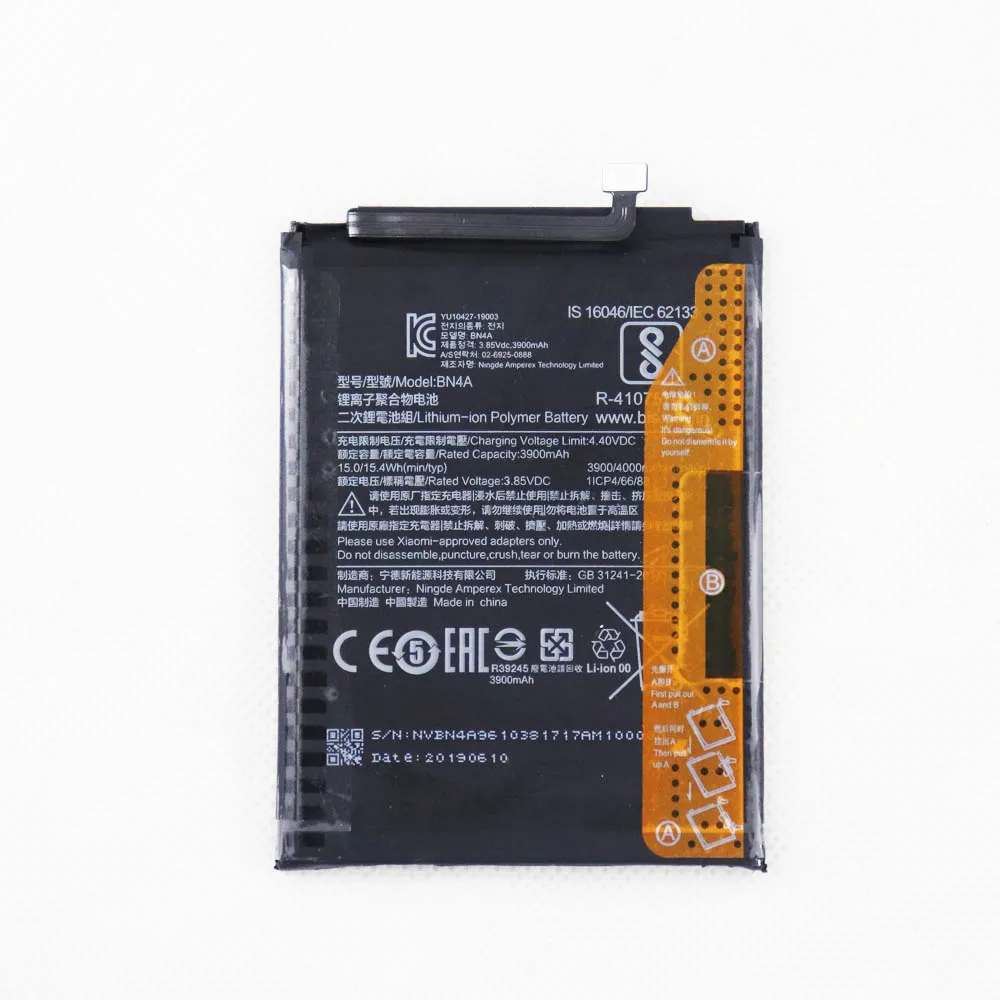 Оригинальный аккумулятор BN4A 4000 мАч для Xiaomi Redmi Note 7 Note7 Pro 7Pro Note7Pro
Оригинальный аккумулятор BN4A 4000 мАч для Xiaomi Redmi Note 7 Note7 Pro 7Pro Note7Pro