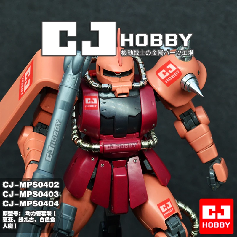 

CJ Hobby Metal Power Pipe For 1/100 MG Zaku II Detail-up Parts Modification For Mobile Suit Models Toys Metal Accessories