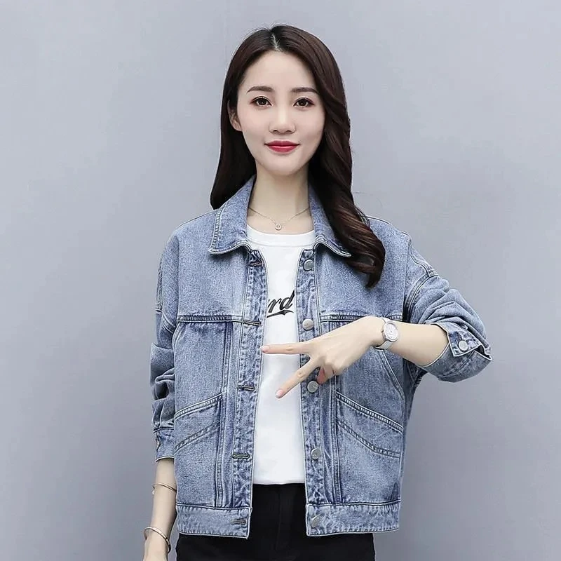 Denim Jacket Women 2023 Spring Autumn New Korean Loose Versatile Student Jeans Jackets Female Short Print Large Size Top Coat
Denim Jacket Women 2023 Spring Autumn New Korean Loose Versatile Student Jeans Jackets Female Short Print Large Size Top Coat
