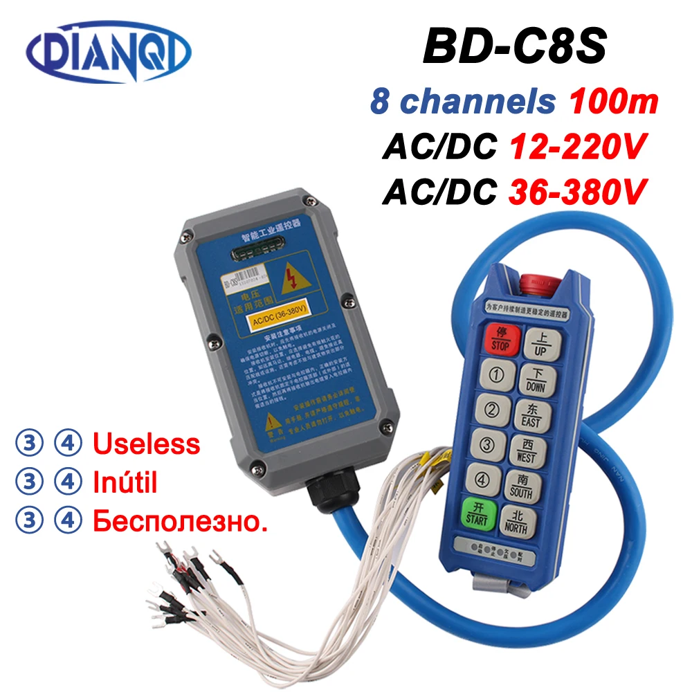 

BD-C8S Industrial Remote Control elevator Hoist Crane AC/DC 36-380V 12-220V Wireless Micro Switches 1 Receiver+1 Transmitter