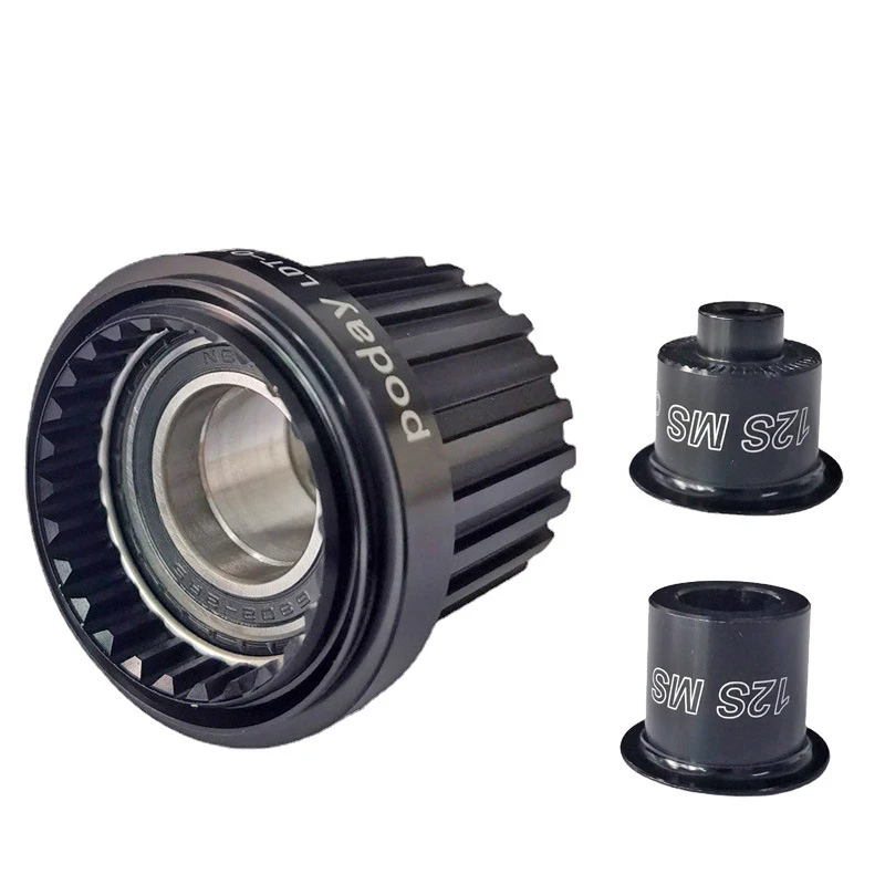 MTB Micro Spline Freehub Bicycle Hub Body 12 speed Core For DT240/350 DT1200/1450/1550/1600/1700 Wheel Bike Hub Part
MTB Micro Spline Freehub Bicycle Hub Body 12 speed Core For DT240/350 DT1200/1450/1550/1600/1700 Wheel Bike Hub Part