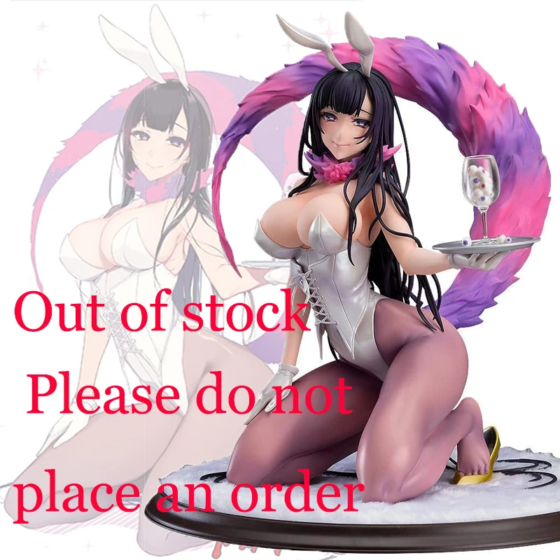 Max Factory аниме Ane Naru Mono Chiyo Devil Sister неизвестный кролик Ver. Экшн-фигурка из ПВХ 1/6, Коллекционная модель для взрослых, кукла в подарок
Max Factory аниме Ane Naru Mono Chiyo Devil Sister неизвестный кролик Ver. Экшн-фигурка из ПВХ 1/6, Коллекционная модель для взрослых, кукла в подарок